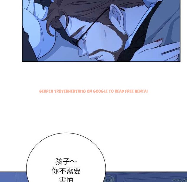 查看漫画吉賽兒之血 - 第34話 - sayhentaiz.net中的4169939图片