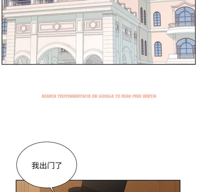 查看漫画吉賽兒之血 - 第34話 - sayhentaiz.net中的4169943图片