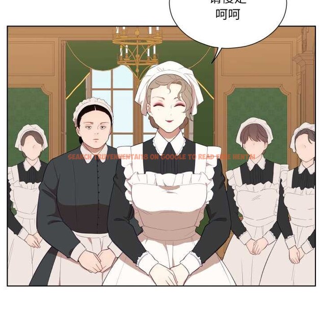 查看漫画吉賽兒之血 - 第34話 - sayhentaiz.net中的4169945图片