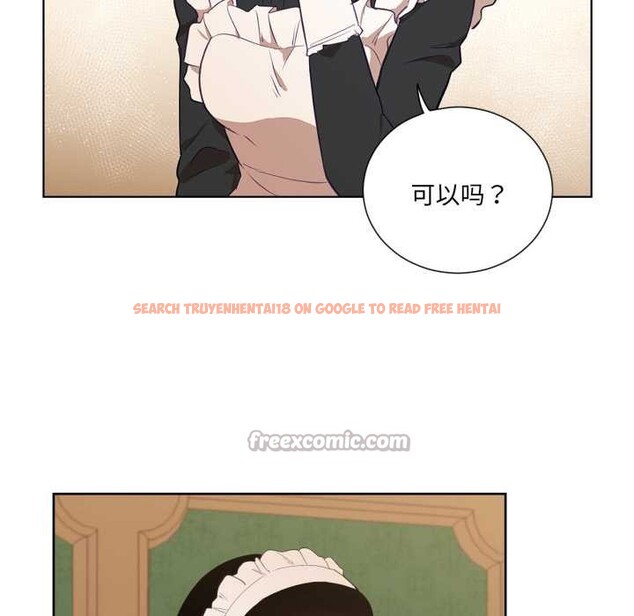 查看漫画吉賽兒之血 - 第34話 - sayhentaiz.net中的4169950图片