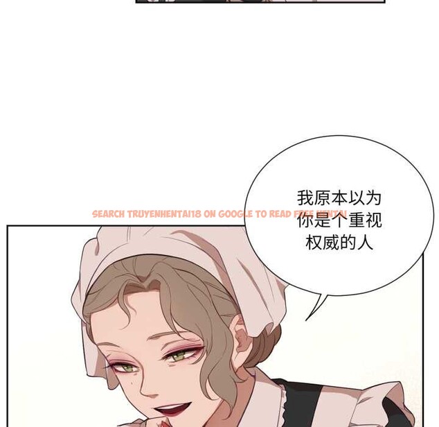 查看漫画吉賽兒之血 - 第34話 - sayhentaiz.net中的4169953图片