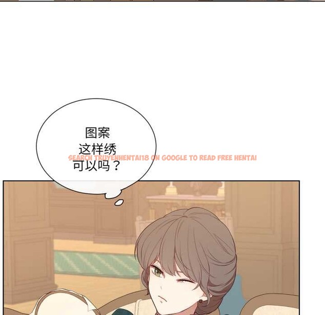 查看漫画吉賽兒之血 - 第34話 - sayhentaiz.net中的4169961图片