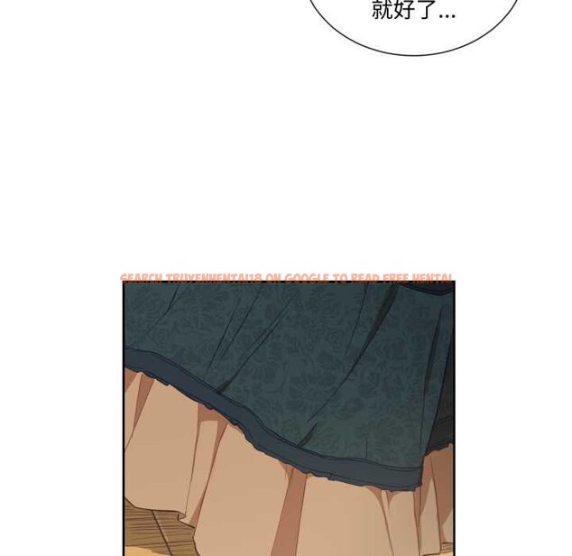 查看漫画吉賽兒之血 - 第34話 - sayhentaiz.net中的4169969图片