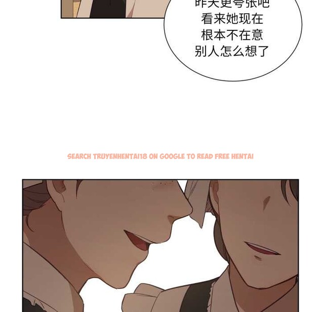 查看漫画吉賽兒之血 - 第34話 - sayhentaiz.net中的4169974图片