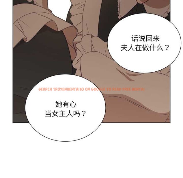 查看漫画吉賽兒之血 - 第34話 - sayhentaiz.net中的4169975图片