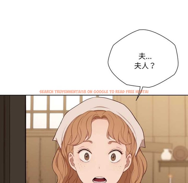 查看漫画吉賽兒之血 - 第34話 - sayhentaiz.net中的4169989图片