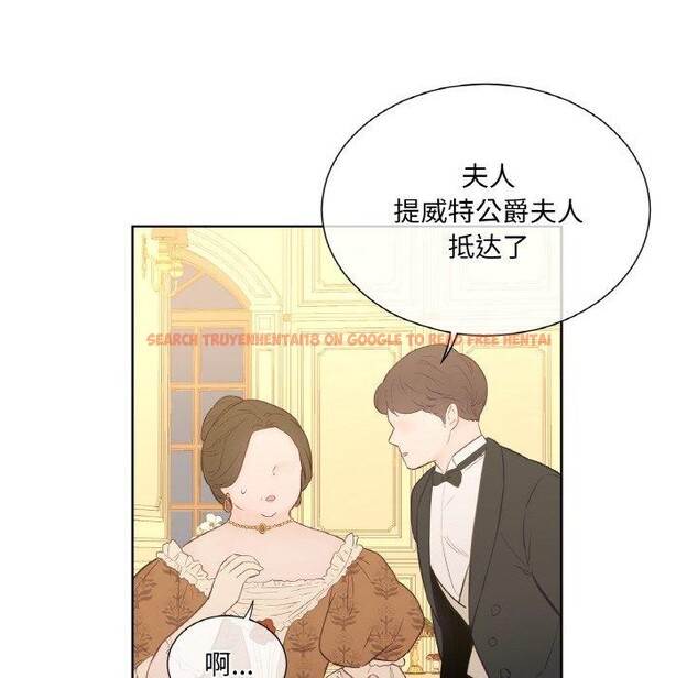 查看漫画吉賽兒之血 - 第4話 - sayhentaiz.net中的3431607图片