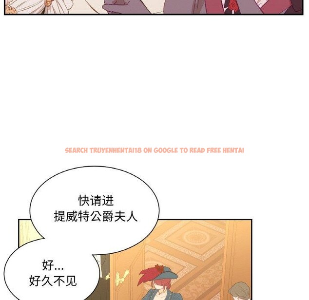 查看漫画吉賽兒之血 - 第4話 - sayhentaiz.net中的3431613图片