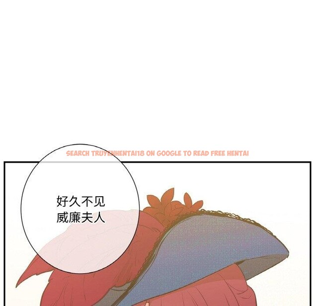查看漫画吉賽兒之血 - 第4話 - sayhentaiz.net中的3431615图片
