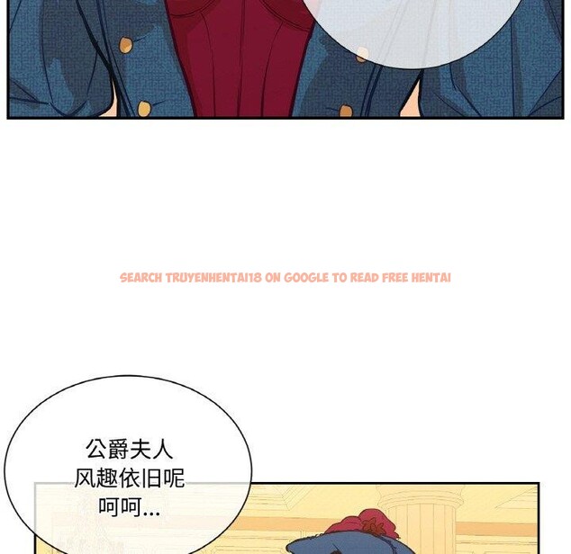 查看漫画吉賽兒之血 - 第4話 - sayhentaiz.net中的3431617图片