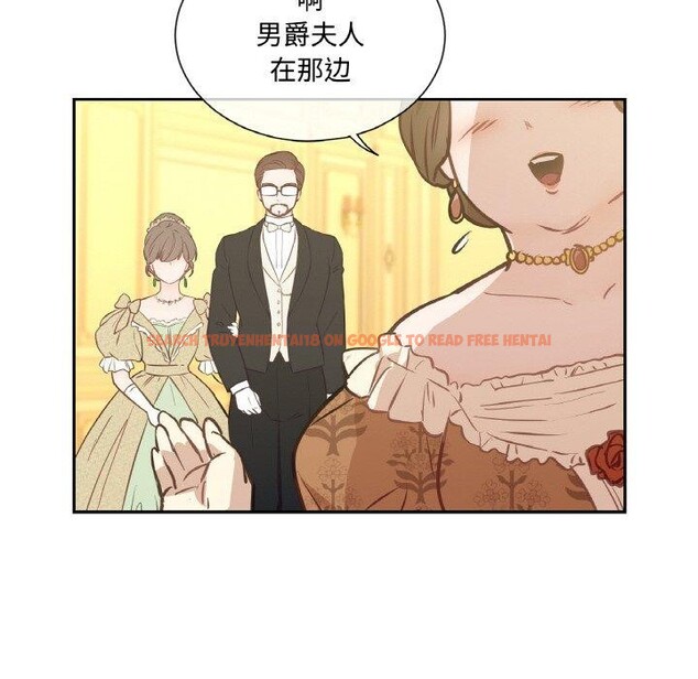 查看漫画吉賽兒之血 - 第4話 - sayhentaiz.net中的3431619图片