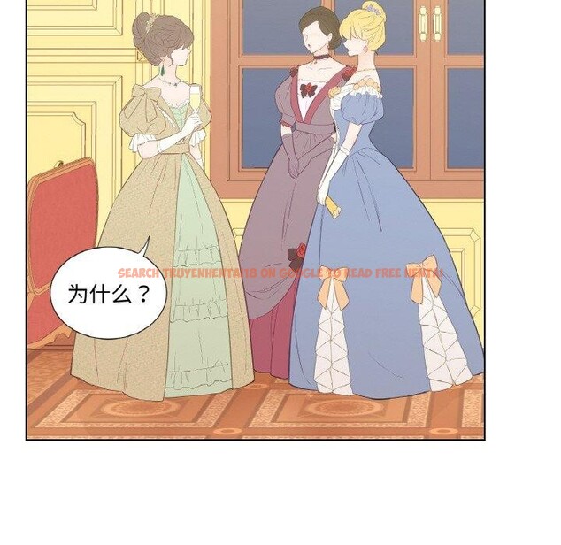 查看漫画吉賽兒之血 - 第4話 - sayhentaiz.net中的3431629图片