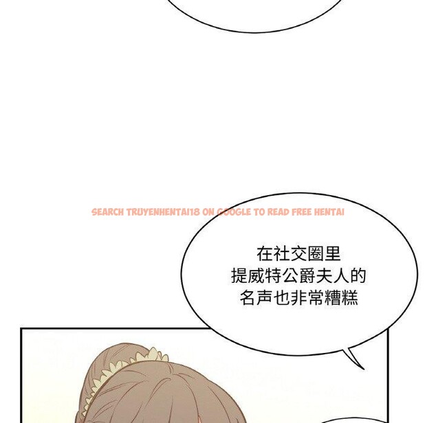 查看漫画吉賽兒之血 - 第4話 - sayhentaiz.net中的3431632图片