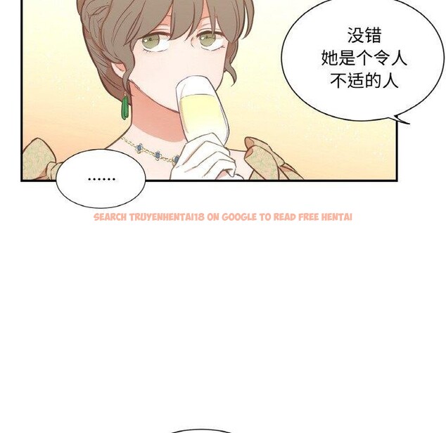 查看漫画吉賽兒之血 - 第4話 - sayhentaiz.net中的3431633图片