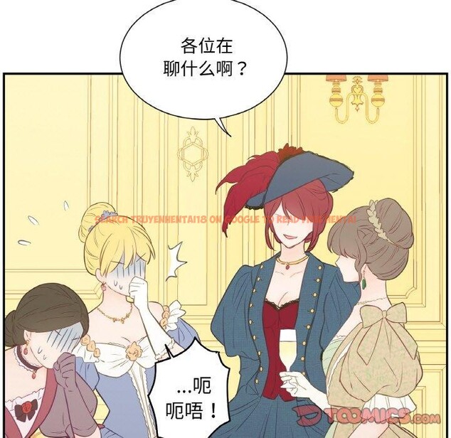 查看漫画吉賽兒之血 - 第4話 - sayhentaiz.net中的3431634图片