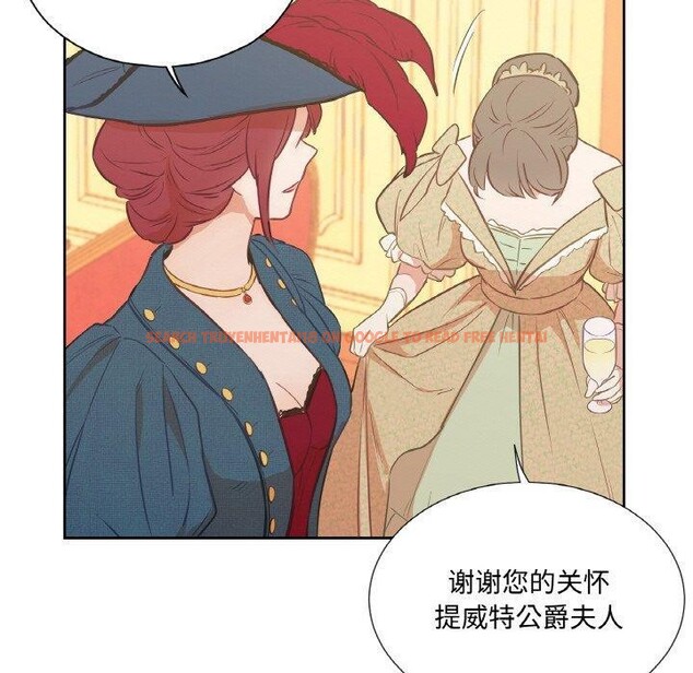 查看漫画吉賽兒之血 - 第4話 - sayhentaiz.net中的3431636图片