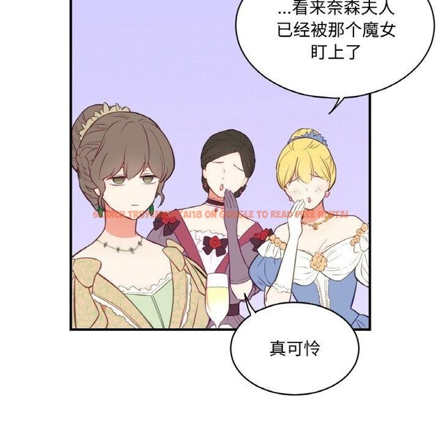 查看漫画吉賽兒之血 - 第4話 - sayhentaiz.net中的3431643图片