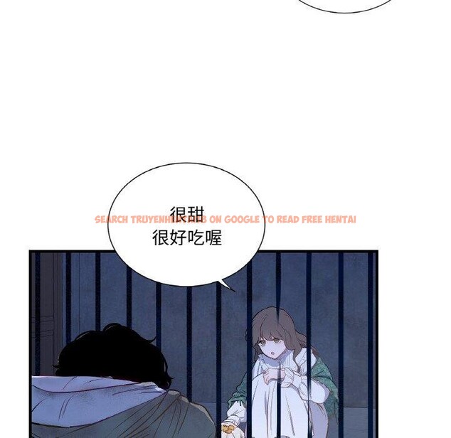 查看漫画吉賽兒之血 - 第4話 - sayhentaiz.net中的3431653图片