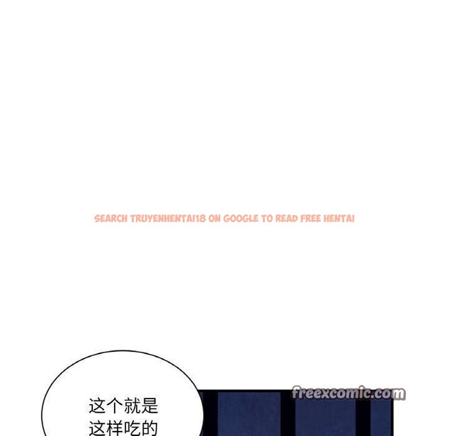 查看漫画吉賽兒之血 - 第4話 - sayhentaiz.net中的3431656图片