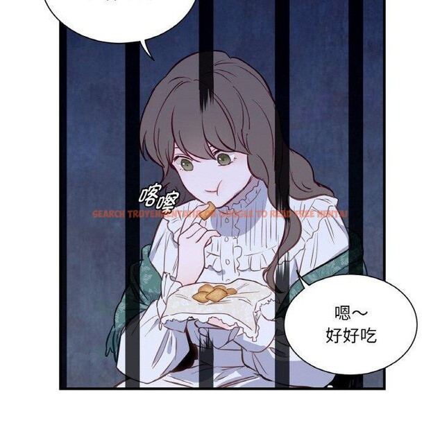 查看漫画吉賽兒之血 - 第4話 - sayhentaiz.net中的3431657图片