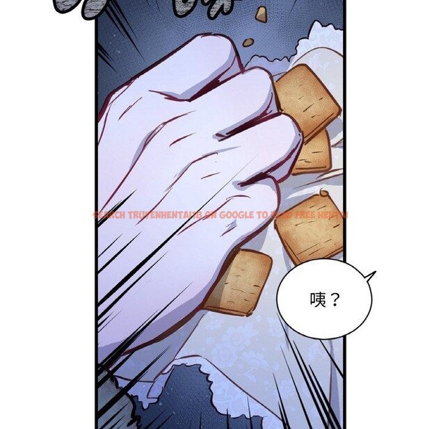 查看漫画吉賽兒之血 - 第4話 - sayhentaiz.net中的3431659图片