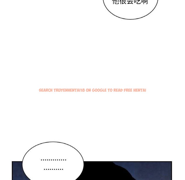 查看漫画吉賽兒之血 - 第4話 - sayhentaiz.net中的3431662图片