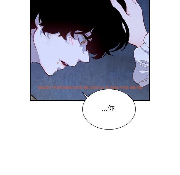 查看漫画吉賽兒之血 - 第4話 - sayhentaiz.net中的3431672图片