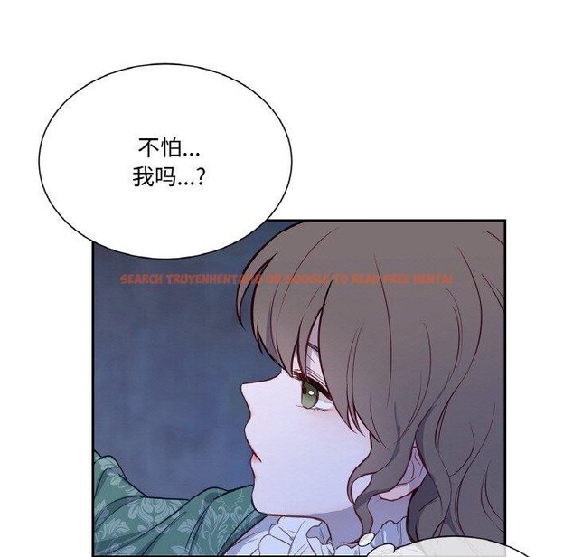 查看漫画吉賽兒之血 - 第4話 - sayhentaiz.net中的3431673图片