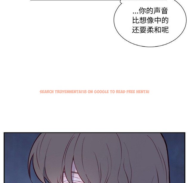 查看漫画吉賽兒之血 - 第4話 - sayhentaiz.net中的3431674图片