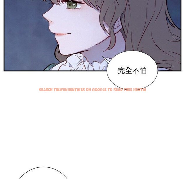 查看漫画吉賽兒之血 - 第4話 - sayhentaiz.net中的3431675图片