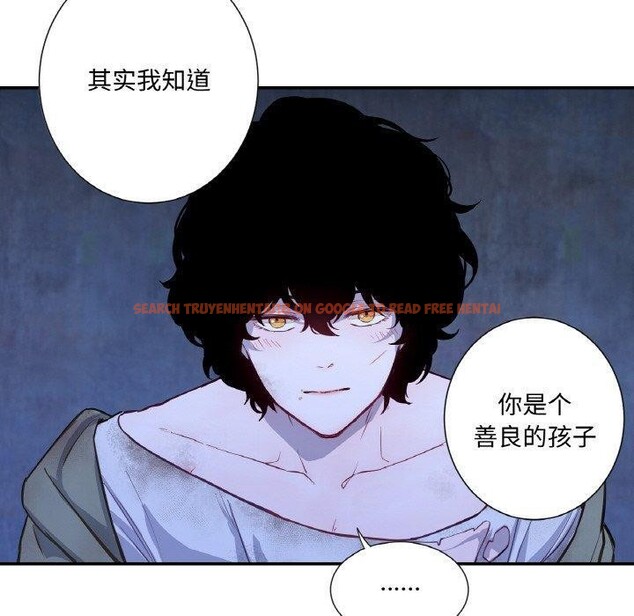 查看漫画吉賽兒之血 - 第4話 - sayhentaiz.net中的3431676图片