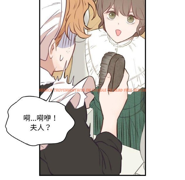 查看漫画吉賽兒之血 - 第4話 - sayhentaiz.net中的3431683图片