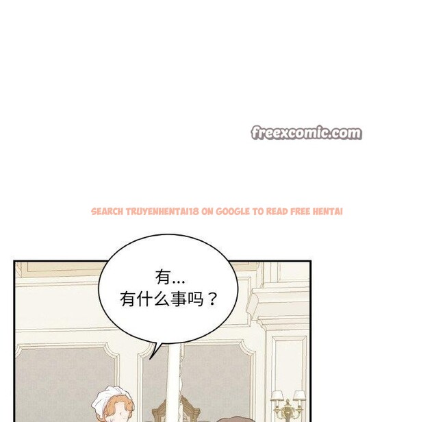 查看漫画吉賽兒之血 - 第4話 - sayhentaiz.net中的3431684图片