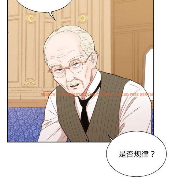 查看漫画吉賽兒之血 - 第4話 - sayhentaiz.net中的3431702图片
