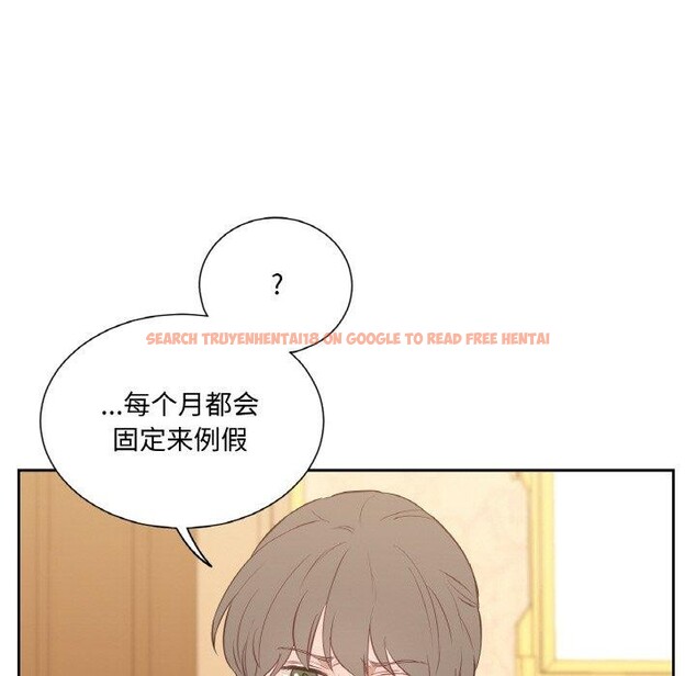 查看漫画吉賽兒之血 - 第4話 - sayhentaiz.net中的3431703图片