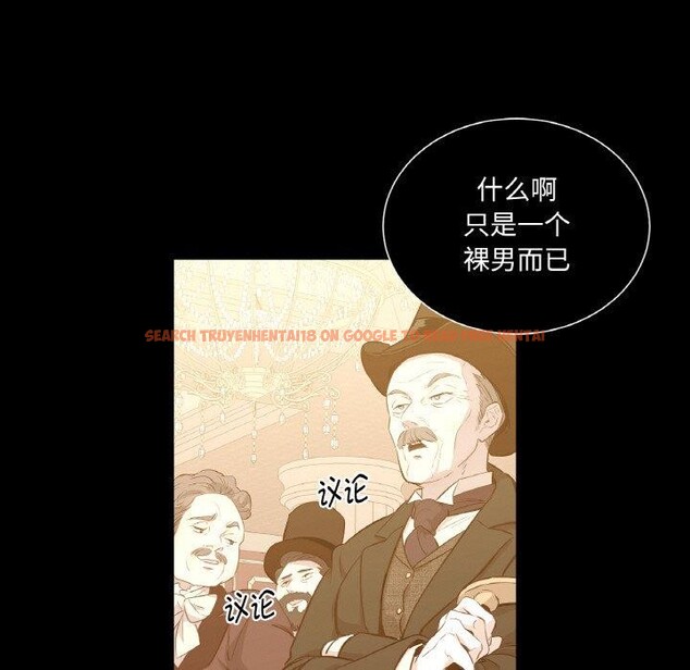 查看漫画吉賽兒之血 - 第5話 - www.tymanga.com中的3453634图片