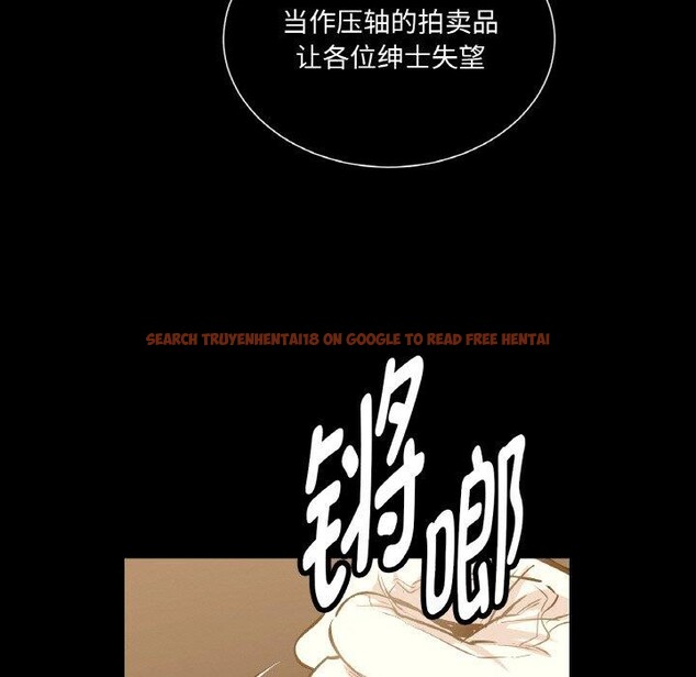 查看漫画吉賽兒之血 - 第5話 - www.tymanga.com中的3453637图片