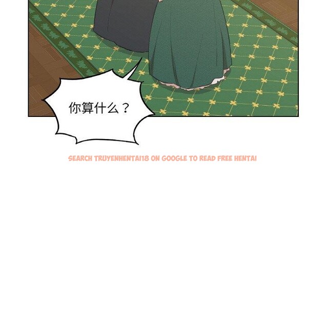查看漫画吉賽兒之血 - 第5話 - www.tymanga.com中的3453663图片