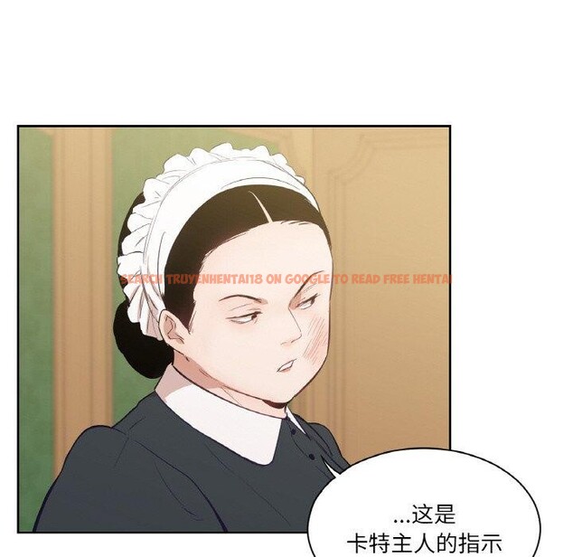 查看漫画吉賽兒之血 - 第5話 - www.tymanga.com中的3453664图片