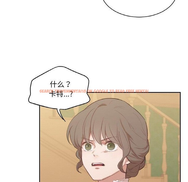 查看漫画吉賽兒之血 - 第5話 - www.tymanga.com中的3453665图片