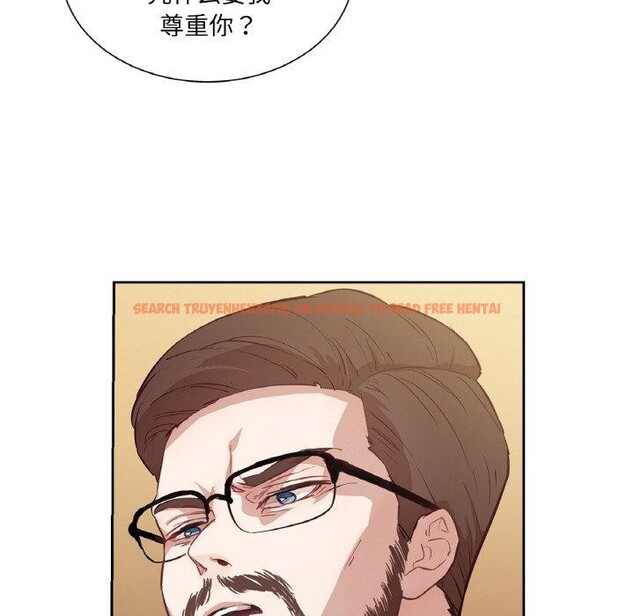 查看漫画吉賽兒之血 - 第5話 - www.tymanga.com中的3453673图片