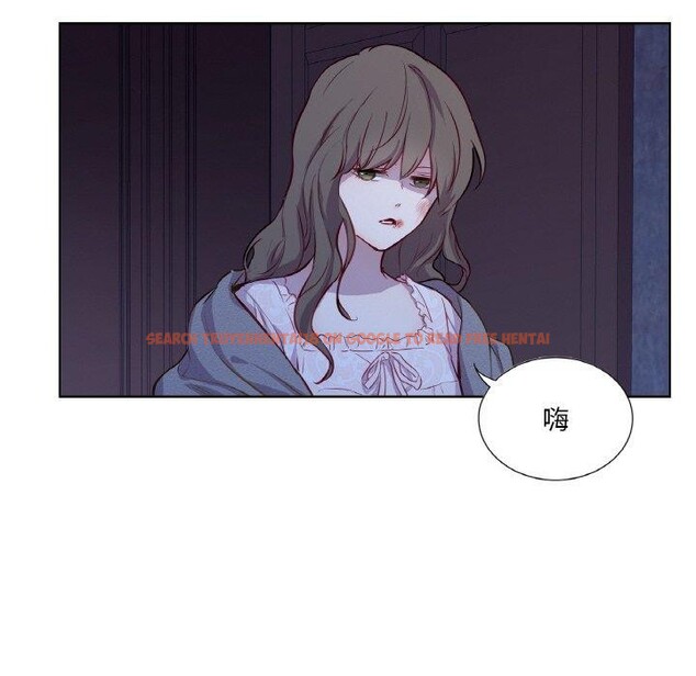 查看漫画吉賽兒之血 - 第5話 - www.tymanga.com中的3453702图片