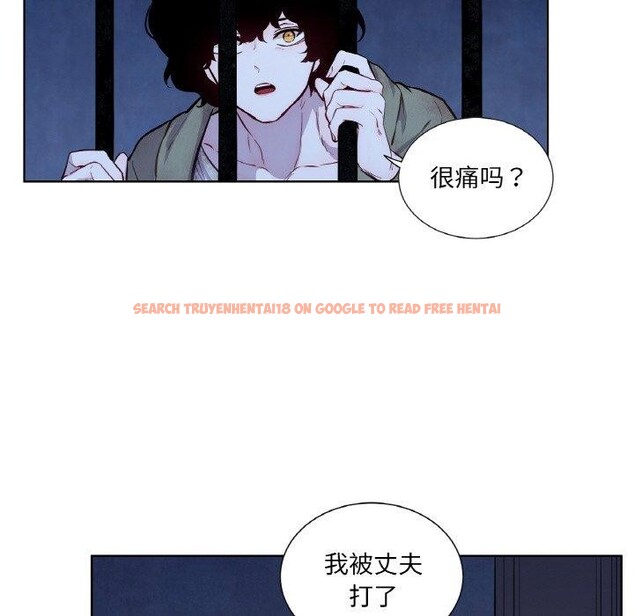 查看漫画吉賽兒之血 - 第5話 - www.tymanga.com中的3453707图片
