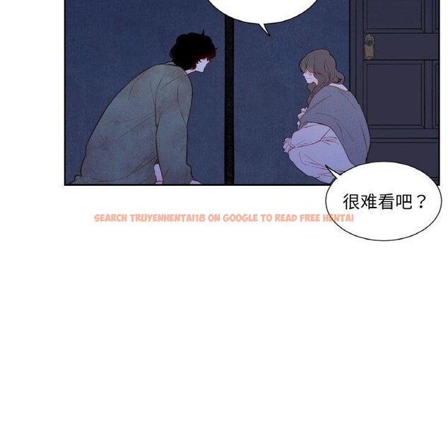 查看漫画吉賽兒之血 - 第5話 - www.tymanga.com中的3453708图片