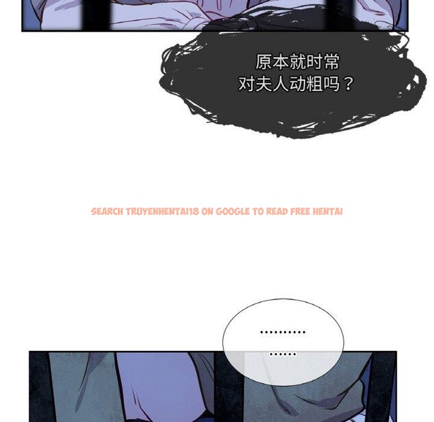 查看漫画吉賽兒之血 - 第5話 - www.tymanga.com中的3453710图片