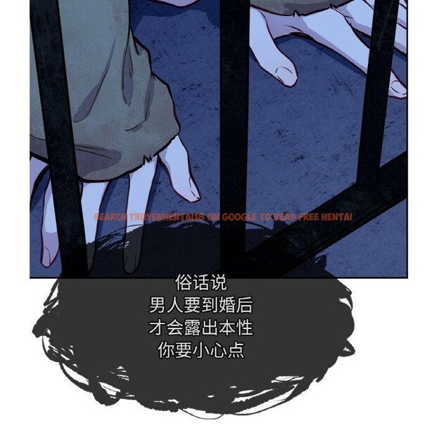 查看漫画吉賽兒之血 - 第5話 - www.tymanga.com中的3453711图片