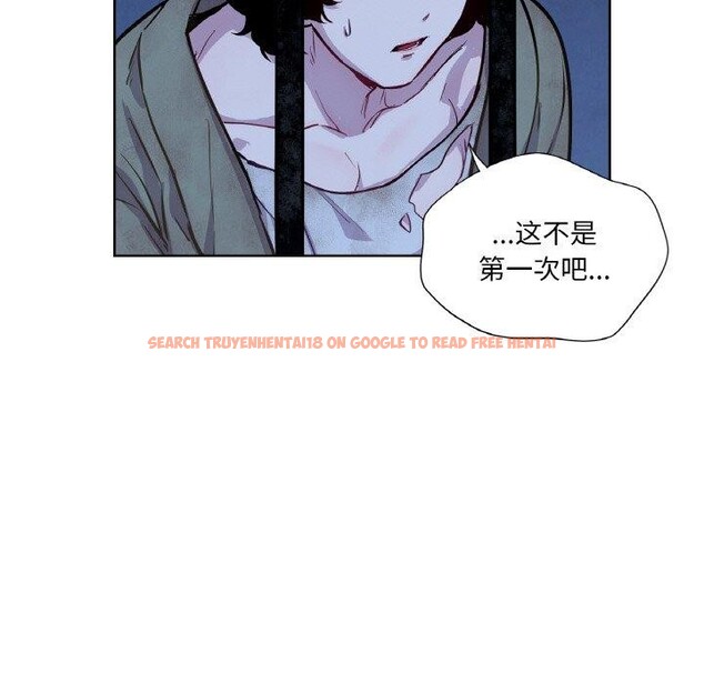 查看漫画吉賽兒之血 - 第5話 - www.tymanga.com中的3453713图片