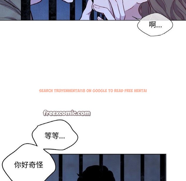 查看漫画吉賽兒之血 - 第5話 - www.tymanga.com中的3453737图片