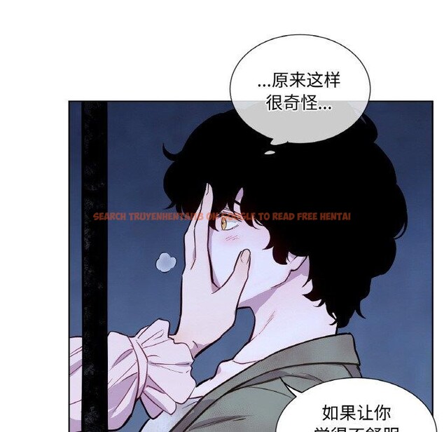 查看漫画吉賽兒之血 - 第5話 - www.tymanga.com中的3453739图片