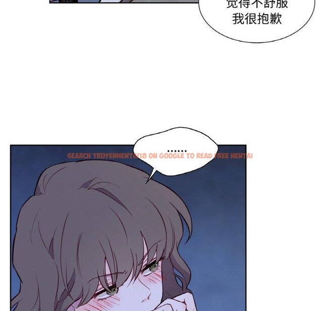 查看漫画吉賽兒之血 - 第5話 - www.tymanga.com中的3453740图片
